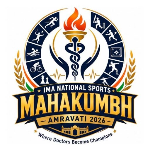 IMA Mahakumbh 2026
